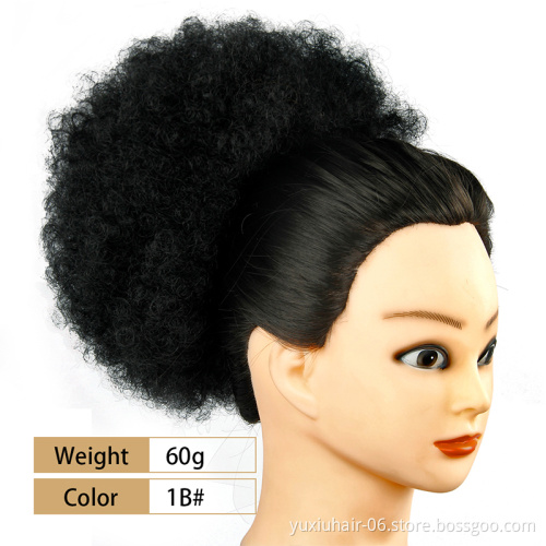 Drawstring Ponytail Extensions ForWomen Synthetic Wig Afro Hair 8Inches High Quality Kinky Straight Ponytail Long Hair ponytail